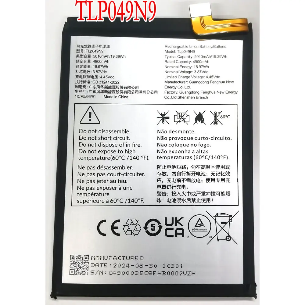 

New TLp049N9 For ALCATEL TCL Mobile Phone 1ICP5/66/91