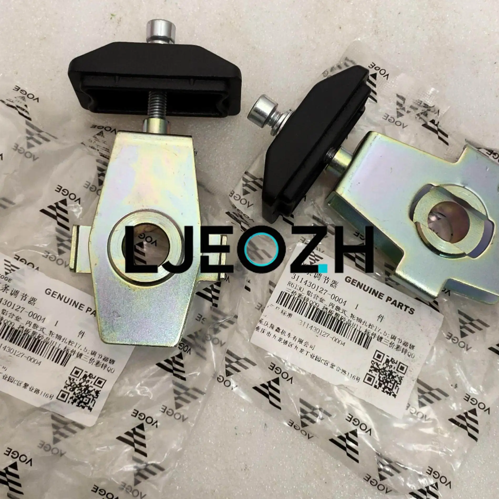 For LONCIN Stepless 300R 300RR 300DS 300AC Original Chain Regulator Top Chain Regulator Adjustment Cover Screw