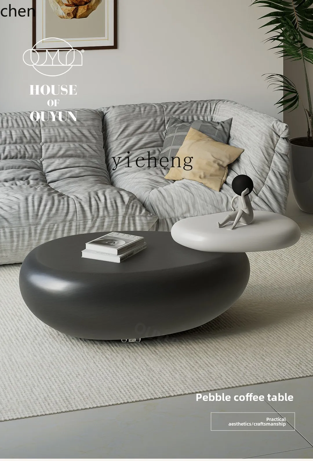 HXL coffee table small apartment living room movable multi-function new light luxury high sense