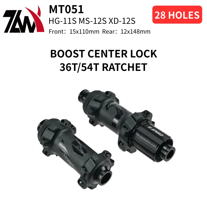 Mountain Bike Hub M… - image