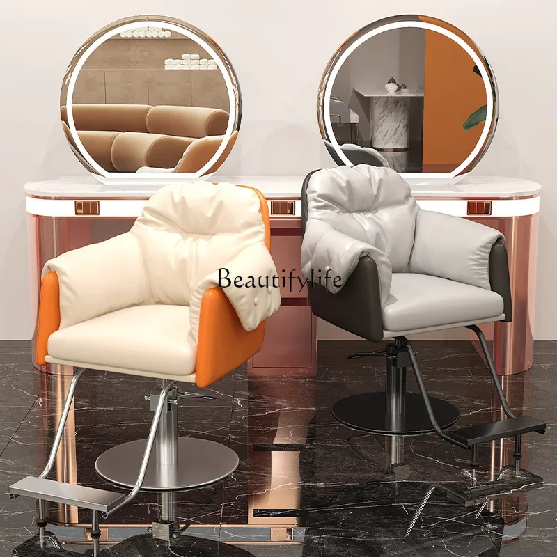 

High-End Barber Shop Chair for Hair Salon Hair Cutting Chair Lifting Rotatable Seat