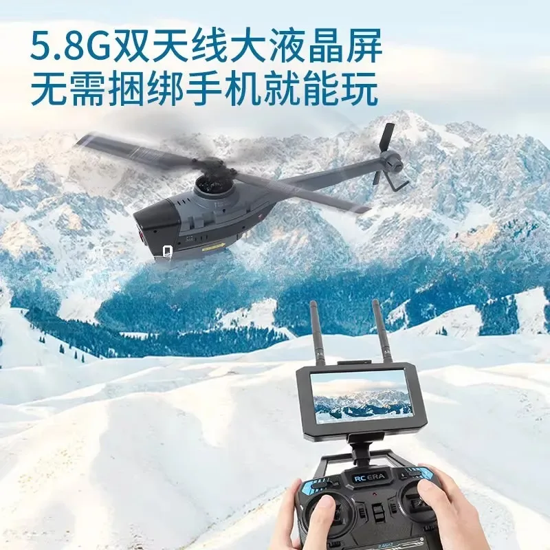 ل C128 Fpv معبر آلة Black Bee Uav 5.8G نقل الصور طائرات التحكم عن بعد هليكوبتر محاكاة الطائرات
