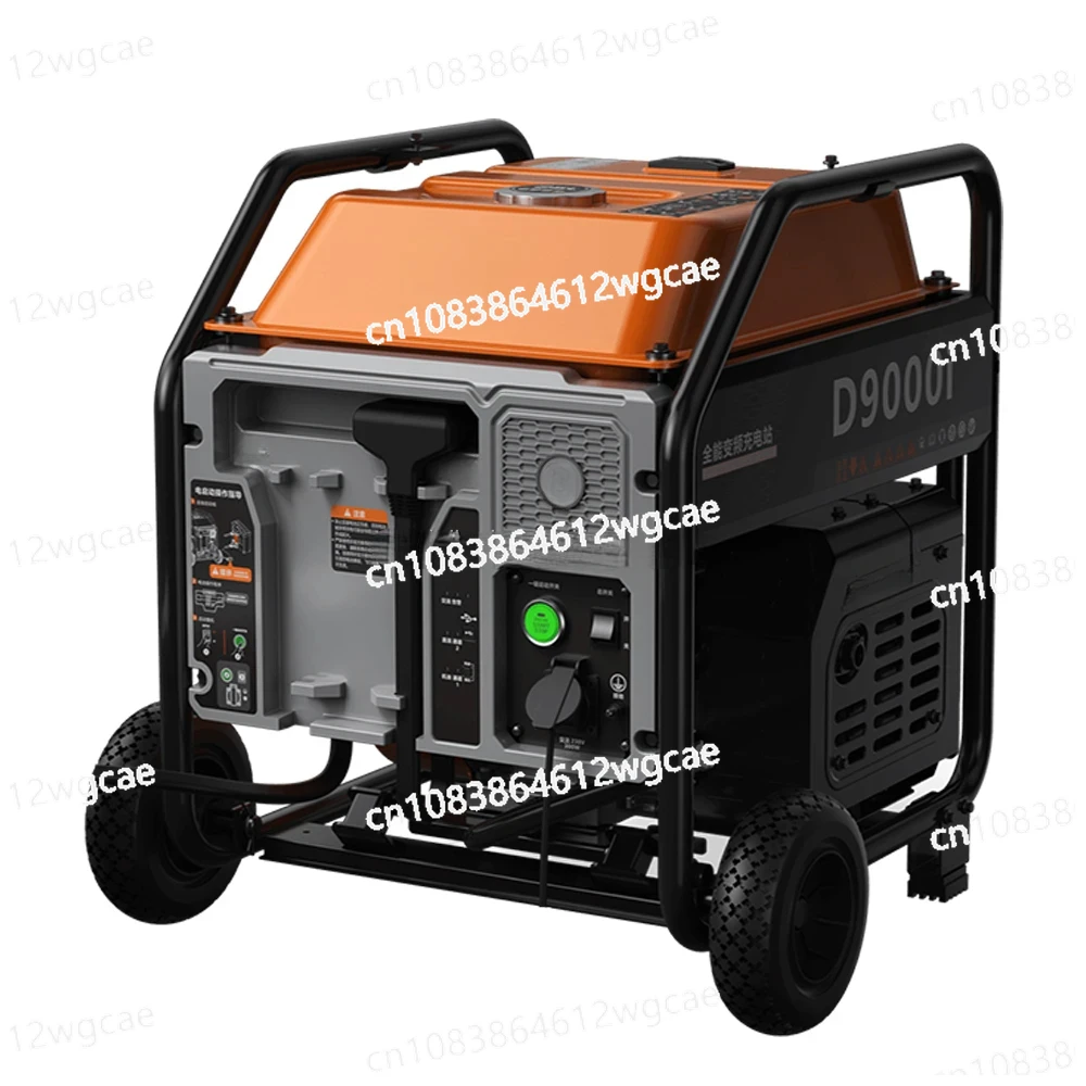 

T30 Gasoline Engine Generator D9000i Agricultural Spraying Drone Generator Charging Agriculture Accessories