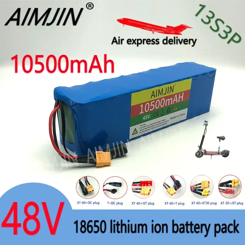 48V 10.5Ah new 800 lithium battery pack, equipped with 13s3p motor, suitable for various transportation vehicles, Multiple plugs