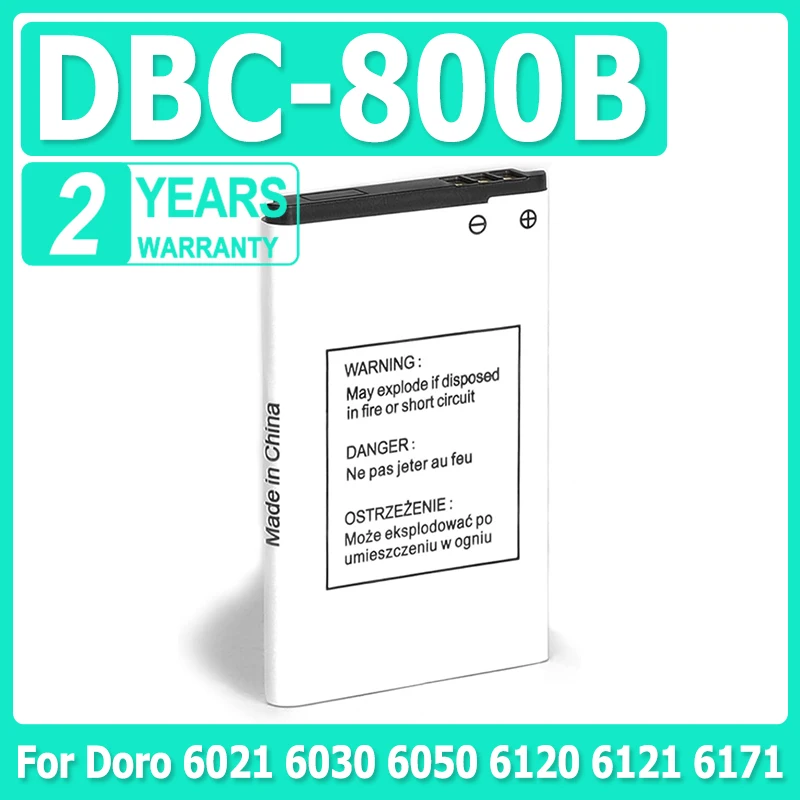 DBC-800D DBC-800A D…