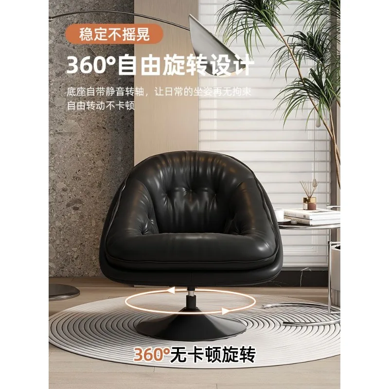 Italian Eggshell Rotating Balcony Living Room Light Luxury High-end Lounge Chair Minimalist Bedroom Single Sofa Chair