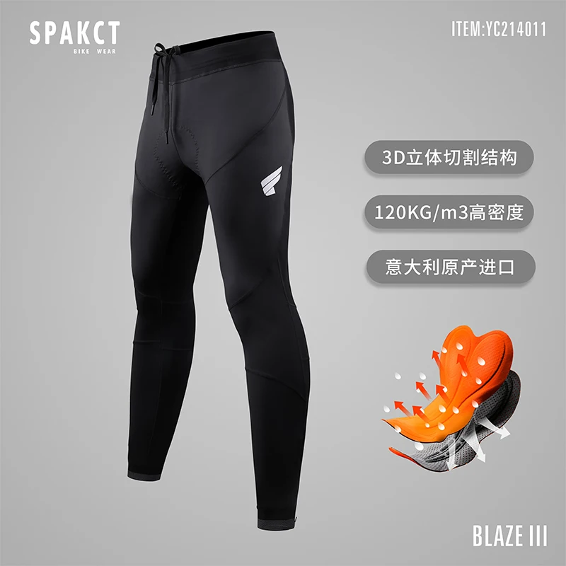 

SPAKCT мужские зимние длинные брюки для велоспорта, ветрозащитные теплые шоссейные велосипедные брюки 120 кг/м3, итальянская подушка для сиденья, удобная посадка