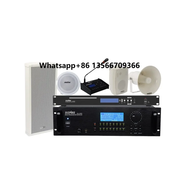 

Intelligent Broadcast Control Center 32 Zones Church Mosque Full Set pa Audio Public Address System