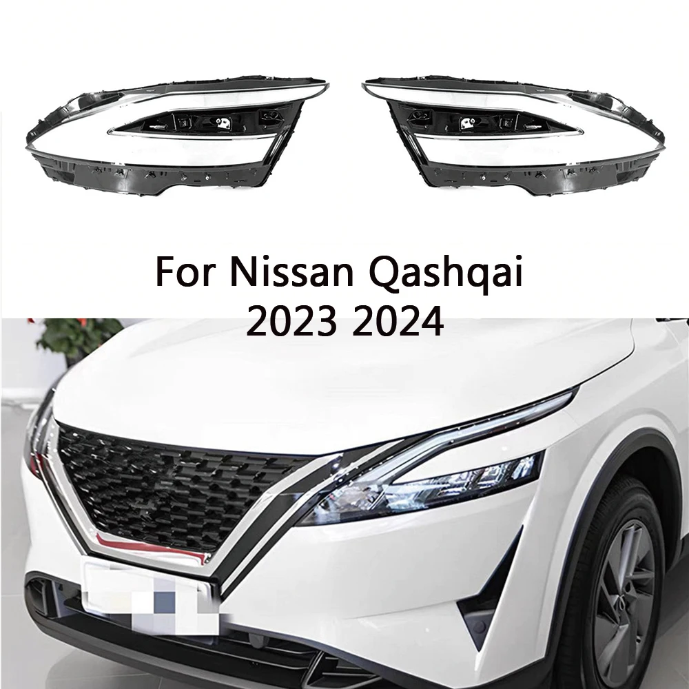 

Для Nissan Qashqai 2023 2024 передняя автомобильная фара, крышка объектива, стеклянная крышка, абажур, фара, маска