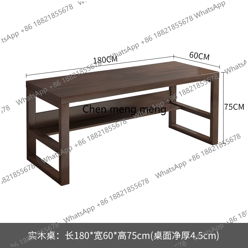 Variant: A 180mX60mX75cm