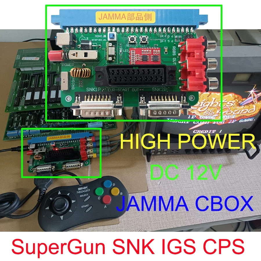 1PCs Upgraded SuperGun DC 12V CBOX Arcade Retro Game Converter JAMMA To SNK DB15 Gamepad RGBS SCART for CPS1/2/3 SNK IGS Pandora