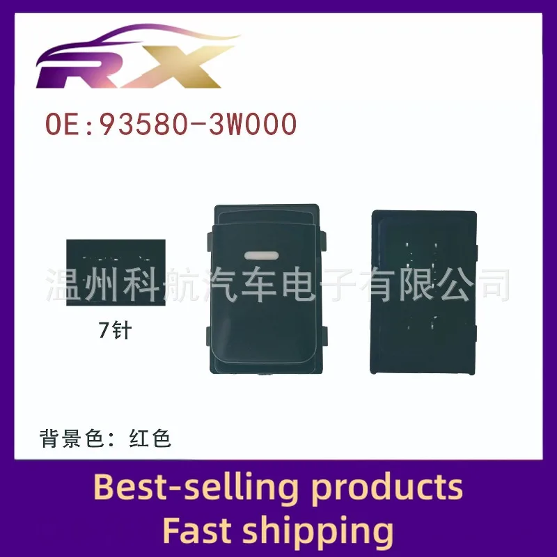 

93580-3W000 Подходит для Kia Smart Run Вспомогательная кнопка управления окном двери в сборе Кнопка переключателя подъема стекла