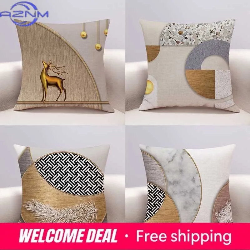 Modern light luxury earth warm color dirt-resistant pillow cover living room sofa pillow, home decoration cushion cover