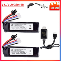 11.1V 2000mAh 451865 Li-po battery SM-2P plug with USB for AKKU Mini Airsoft BB Air Pistol Electric Toys guns RC Parts