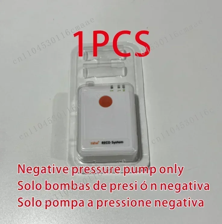 NPWT Dressing Refills Single Use Sterile EO Negative Pressure Wound Therapy Dressing Pouch with Multilingual Labels
