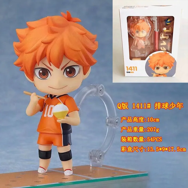 Q Version Ton Volleyball Junge Hinata Shoyo, Neuling Karas uno bewegliche Gesicht wechselnde Figur Ornamente für Kinder geschenke