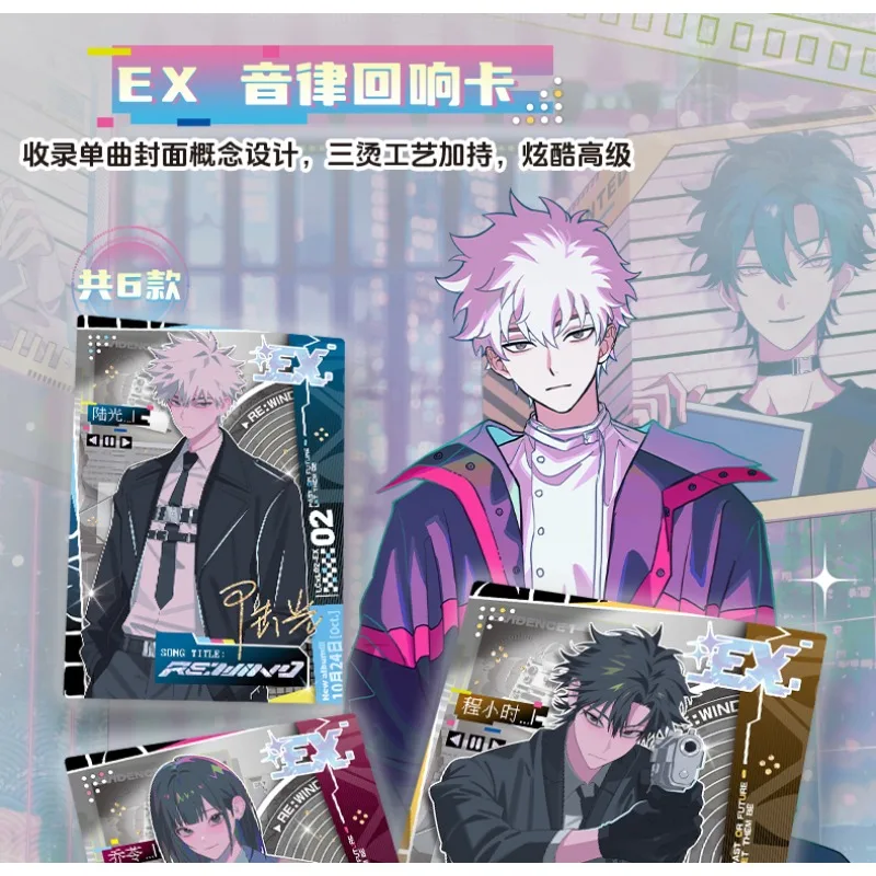 Card.fun リンククリックカード M.O.D ミュージック LIVE コレクションカード タイムシリーズ レアアニメコレクションカード ホリデーギフト 誕生日プレゼント