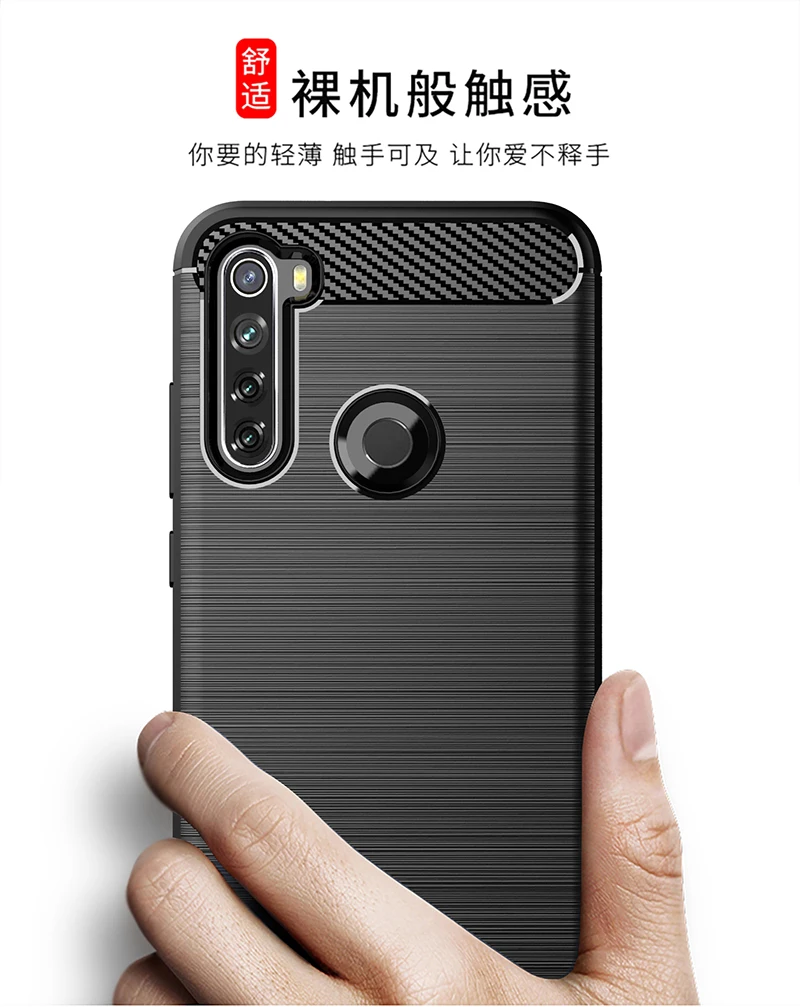 For Xiaomi Redmi Note 8T Case Redmi 10 9T 9A X3 M3 Silicone Carbon Fiber Cover For Redmi Note 11 Pro Case For Redmi Note 11 Case