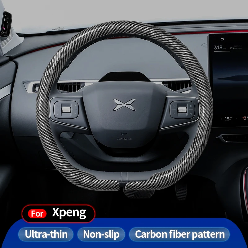 Carbon Fiber Steeri…