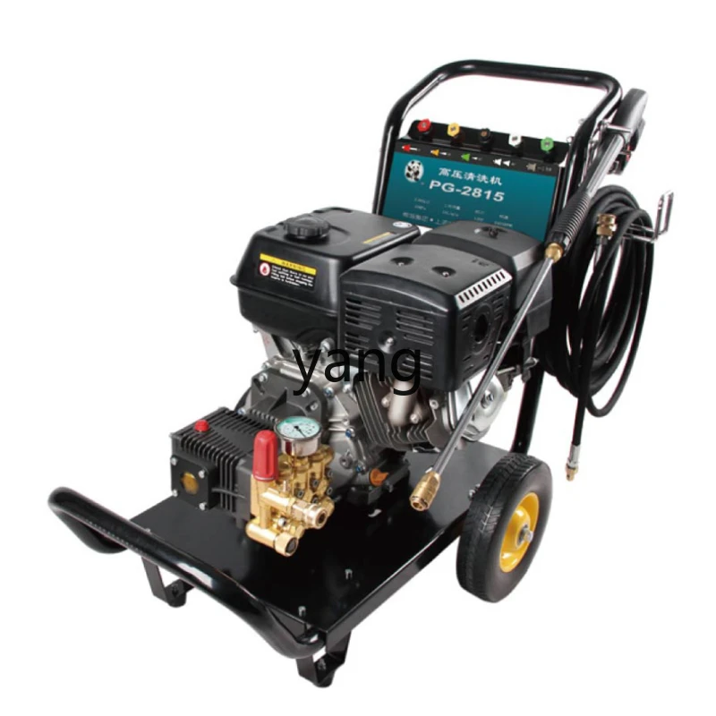 

YJQ Gasoline Engine High Pressure Washer PG-2815 13HP