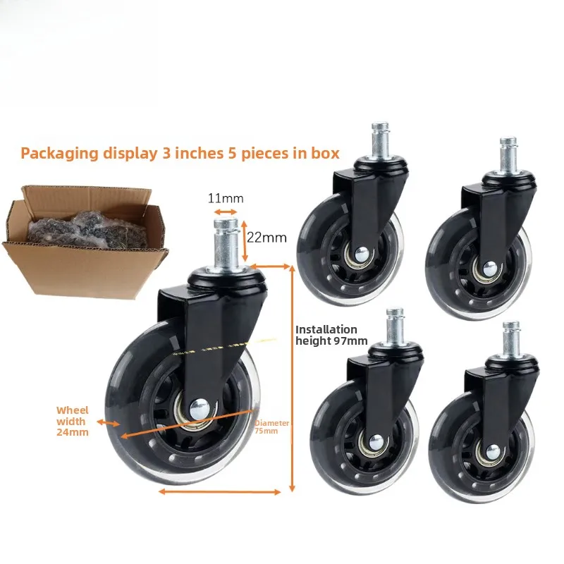 5‑Pack 2/2.5/3 Inch Transparent PU Mute Swivel Caster Roller Office Gaming Computer Chair Furniture Hardware
