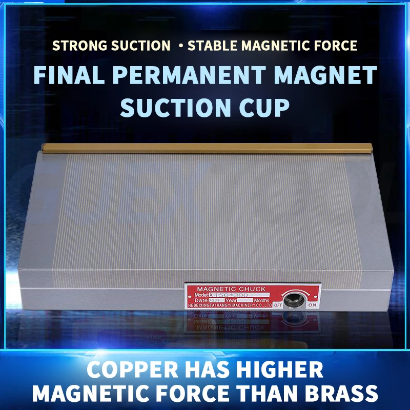 Surface Grinder Permanent Magnet Suction Cup Fine Detail Permanent Magnet Suction Cup Suitable For Grinding And Other Processing