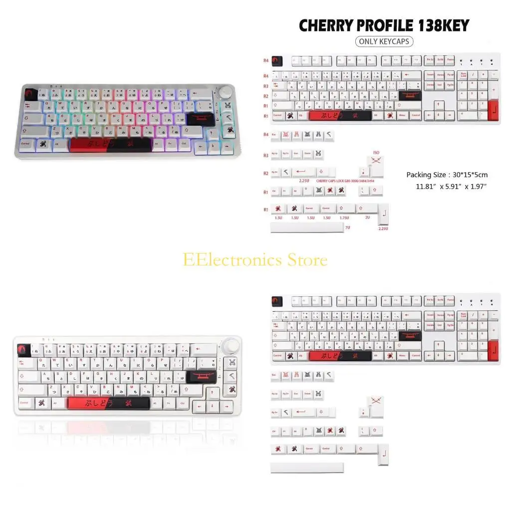 

B03C 138Keys японская сублимация PBT Dye Dye для механических игровых клавиатур