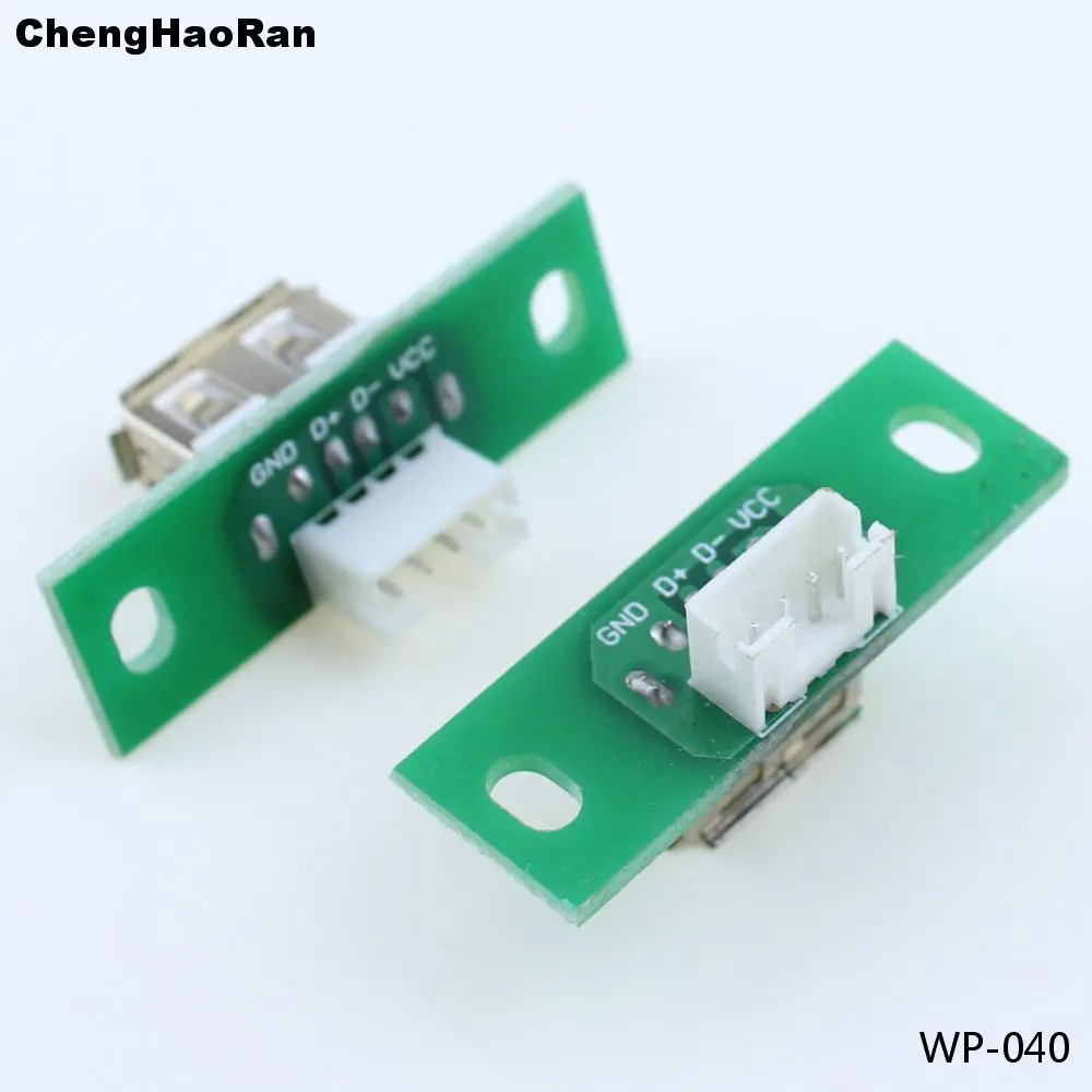 PH2.0*4P Laptop Motherboard 1cm 2.0 USB 4pin 4 pin DC White A Type Flat Angle 180 Degree Female PCB Connector Socket Jack Plug