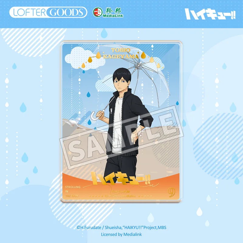Haikyu!! Shoyo Hinata Tobio Kozume Kenma Tetsurou Kuroo China Autorização Oficial Espire Sunny Series Placas de Acrílico