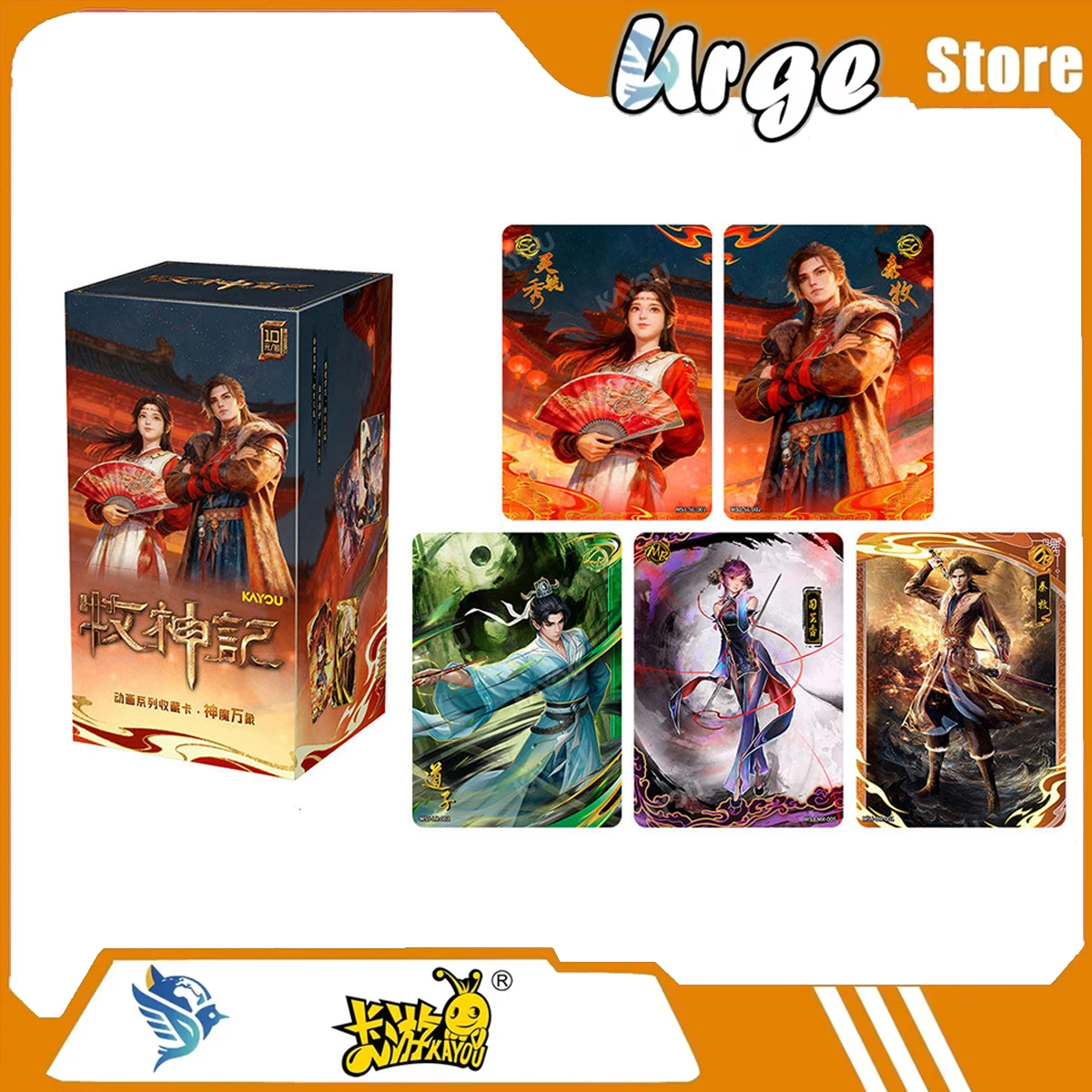 kayou-2026-new-‌tales-of-herding-gods‌-collection-card-animation-ornament-surprise-like-gift-trendy-toys-cartoon-rare-ancient-st