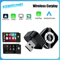 2026 4 en 1 Bluetooth MiNi adaptador inalámbrico Carplay USB Plug and Play Airplay Mirror Link WiFi Bluetooth para iPhone Android