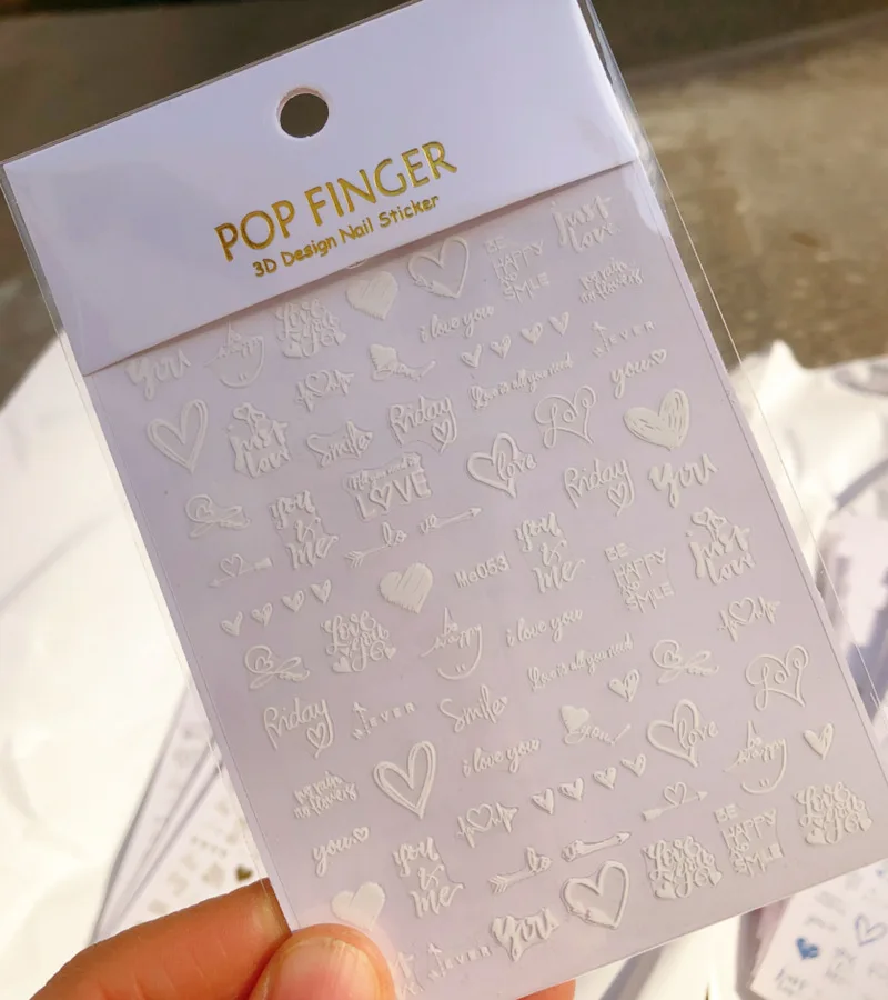 Pegatinas de uñas 3D abstractas con letras de amor, deslizador de uñas, decoración de Arte de uñas, pegatina de bronceado láser, prensa de