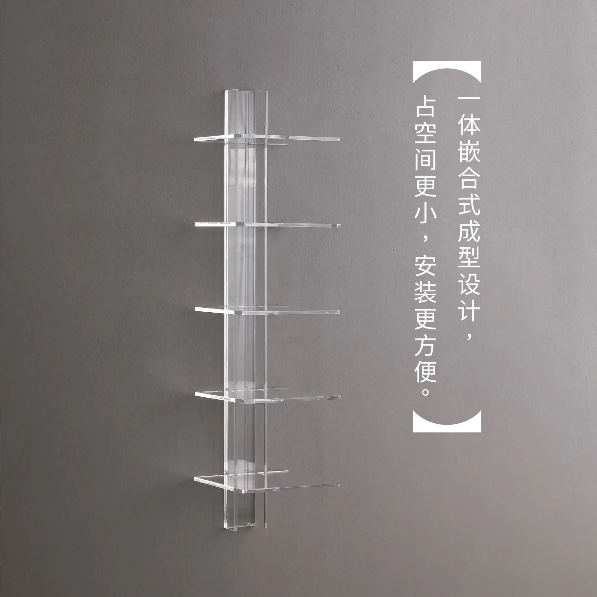 Transparent acrylic multi-layer storage rack, modern creative display rack for living room and bedroom storage