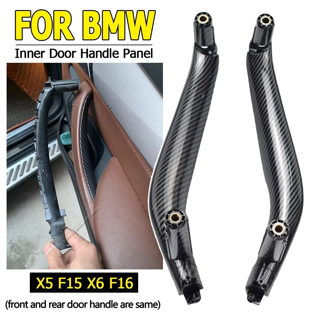 LHD RHD ترقية مقبض باب الركاب الداخلي داخل الكسوة استبدال لسيارات BMW X5 X6 F15 F16 2014-2018 #6