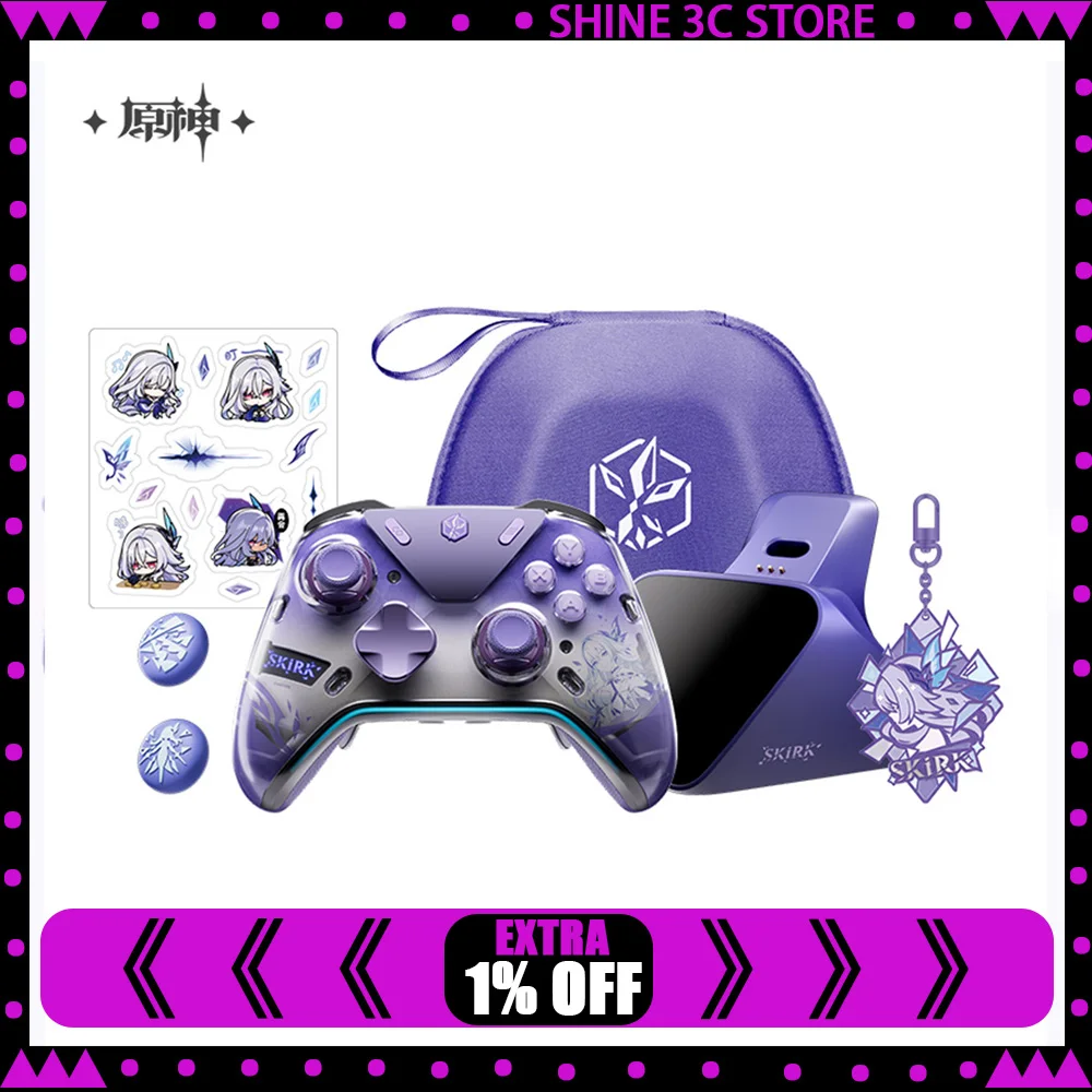 Genshin Impact Skir… - image