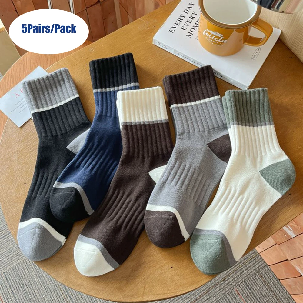 

5 Pairs/Pack Men's Spring Autumn Socks Mid Tube Thick Anti High Elastic High Quality Cotton Solid Color Block Simple Sports Sock