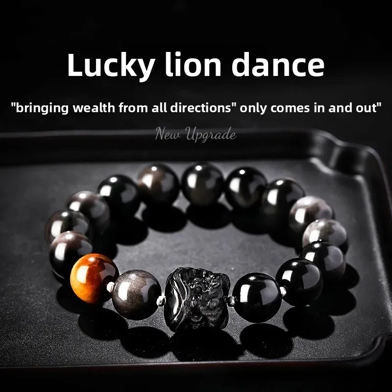 Natural Silver Obsidian Bracelet Chinese Trendy Lion Wake Men and Women Couple's Wen Play Hand String Gold Obsidian Ins Jewelry