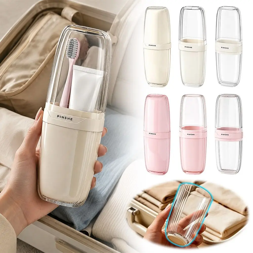 2/3/4 Cups Portable Mouthwash Cup Rounded Rim Split Design Travel Dental Supplies Ventilated Bottom Portable Rinse Cup