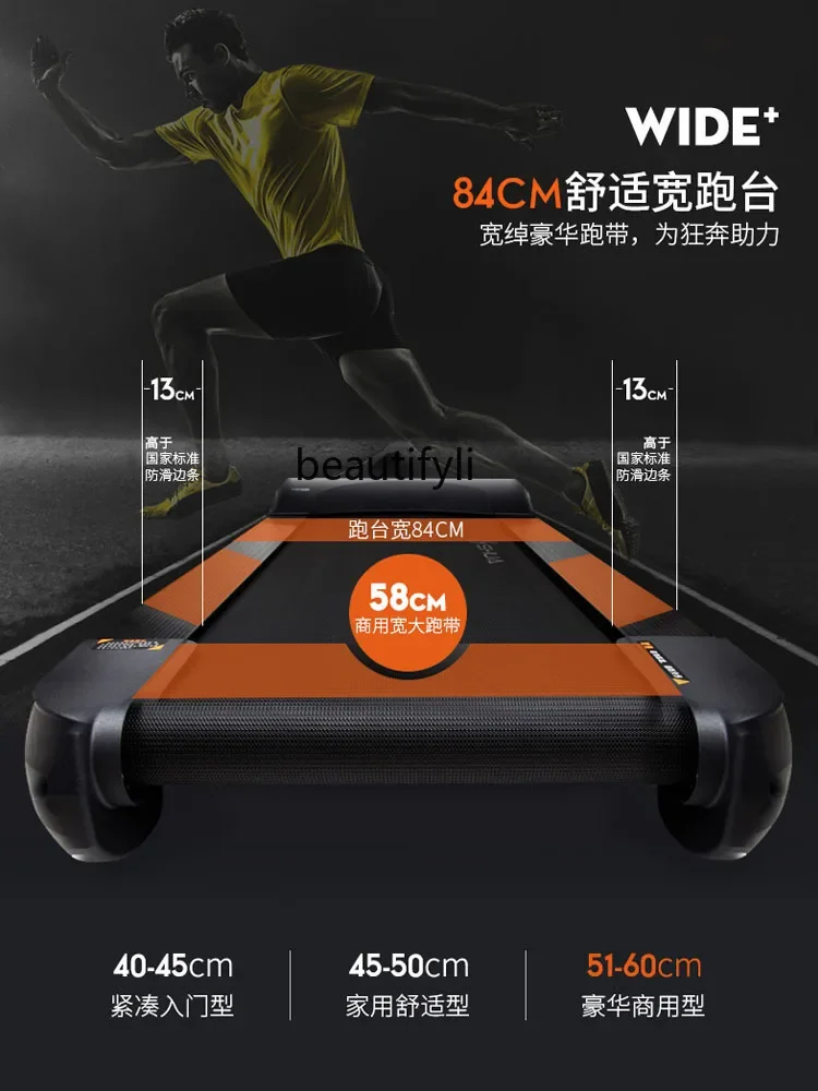 Commercial treadmill household indoor climbing large gym v9