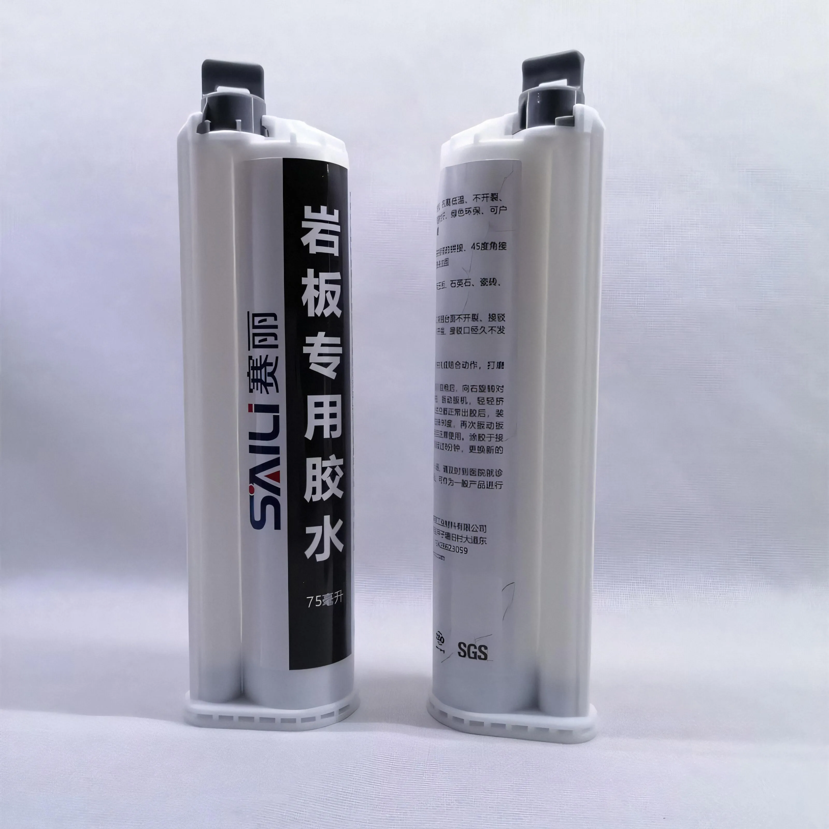 Colla speciale per pietra di quarzo; artificiale è colla; agente riparatore da banco 50ml.