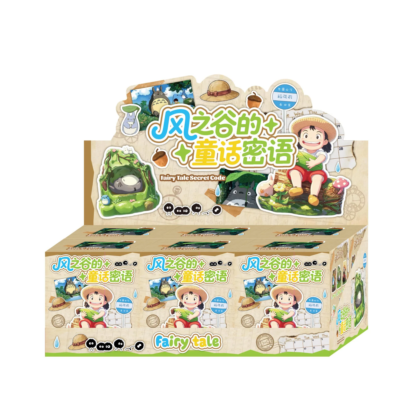 Hayao Miyazaki Anime Figure Gl - огляд і ціна Figure Display Box