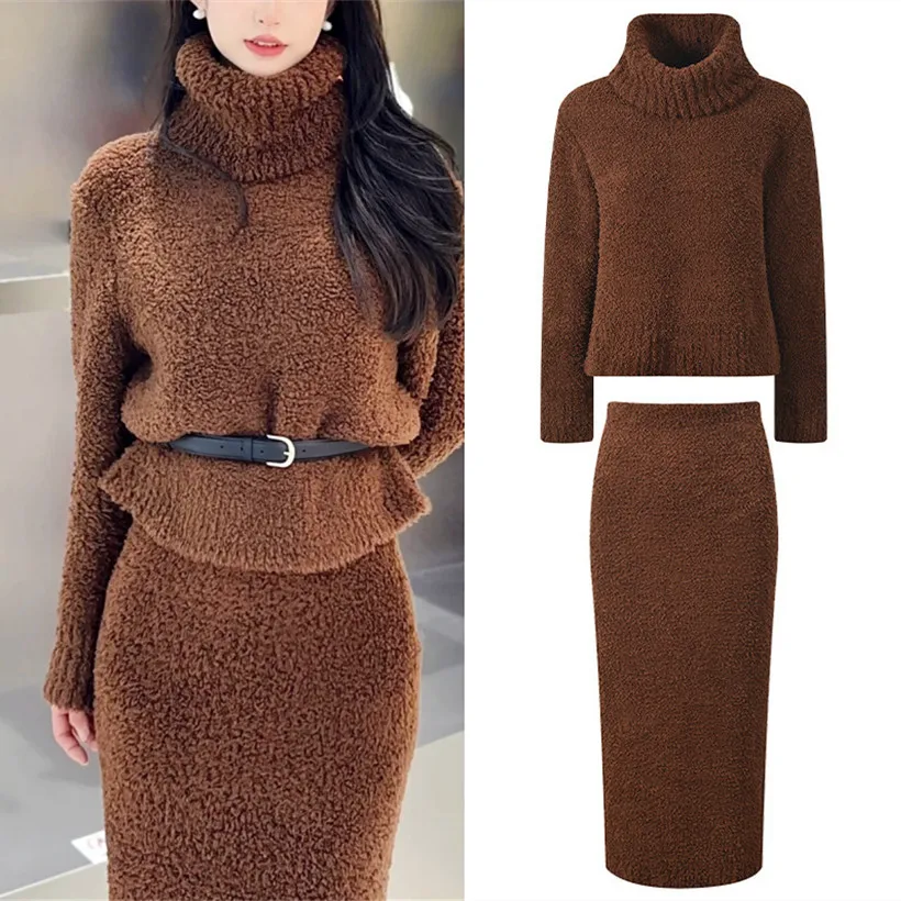 High-End Edition Mixed Knit High Collar Brown Versatile Top And Skirt Two-Piece Set for Women Fashionable Ensemble