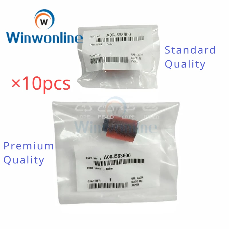 Rolo do recolhimento para Konica Minolta, A00J563600, Bizhub 363, 223, 283, 423, 652, C253, C353, C220, C280, C360, C451, C650, C452, C552, C652, PCes 10