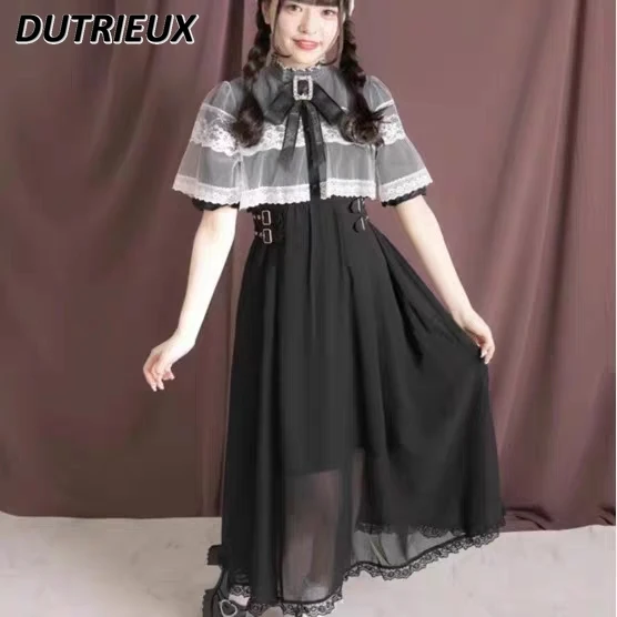 Rojita Dress Women Japanese Mine Series Mass-Produced Veil Cloak Short Sleeve Color Matching Brooch Double Layer Lace Maxi Dress