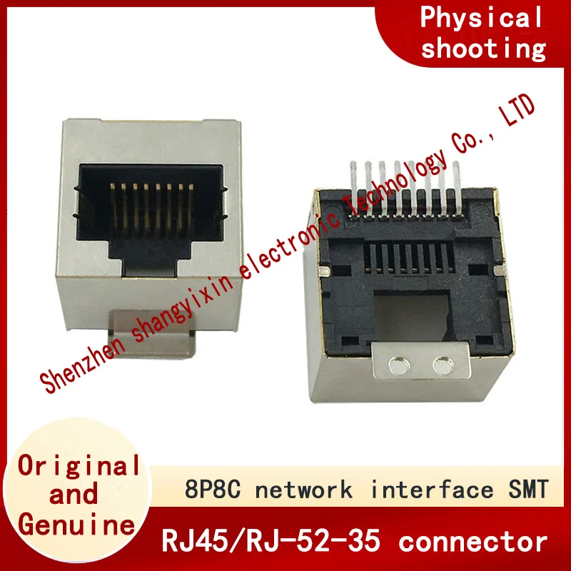 RJ45 Connector RJ-52-35 Vertical 180-degree patch fully packaged 8P8C network interface socket SMT temperature resistant