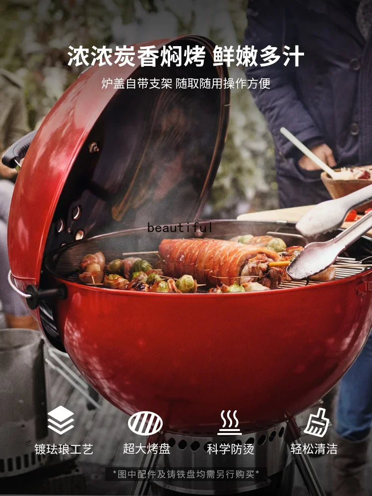 Outdoor Household Barbecue Oven Red round Courtyard Portable