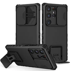 For Samsung S24 S25 Ultra S23 FE S22 S21 A56 A36 A16 A55 A35 A15 A14 A54 A34 Armor Case for Samsung Galaxy S24 Ultra Plus Cases