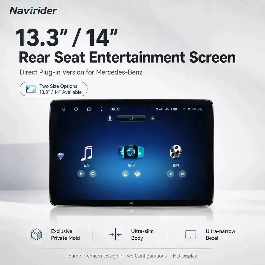 4K Android Screen 13inch/14inch Headrest Rear Seat Entertainment System For BMW X5 X6 X7 Multimedia Monitor Bluetooth Video TV