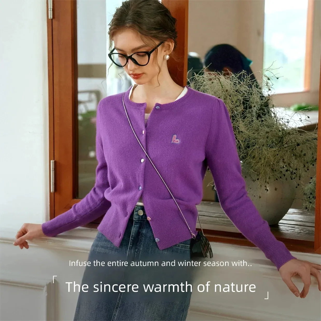 OLrain женский кардиган с длинными рукавами, осень 2021, модный фиолетовый вязаный свитер с круглым вырезом, тонкий повседневный топ с вышивкой, O24QZ83663