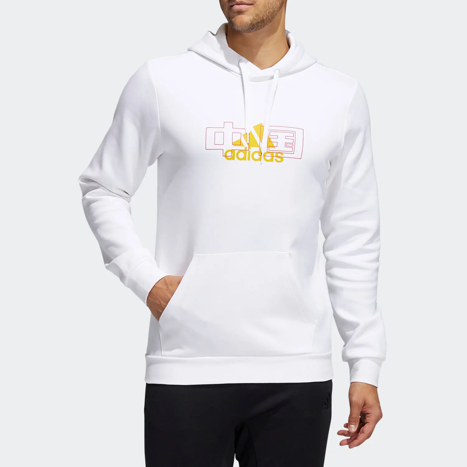 

adidas Casual Unisex Minimalist Hooded Sweatshirt HF4672